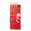 Meiyuan Xuanruo Japanese Hair Dye Cream for Gray Coverage