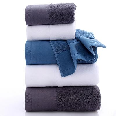 2pcs Solid Color Thickened Pure Cotton Hotel and Hotel Bath Beauty Towels