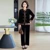 Elegant Autumn Two-Piece Suit for Stylish Middle-Aged & Elderly Women