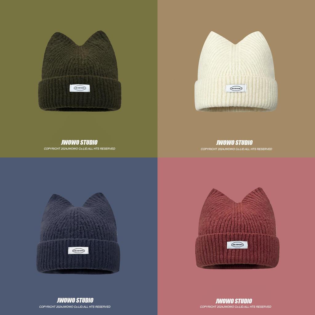Knitted Cat Ear Letter Beanie Hat For Women Winter Warmth Casual Style