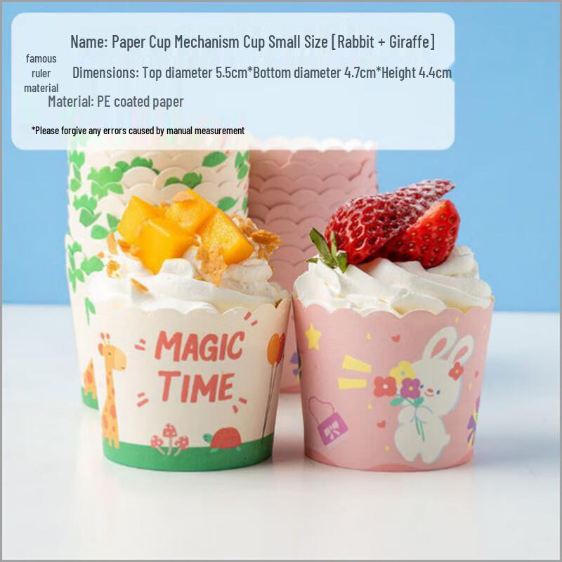 Cartoon Bear Muffin Baking Cups