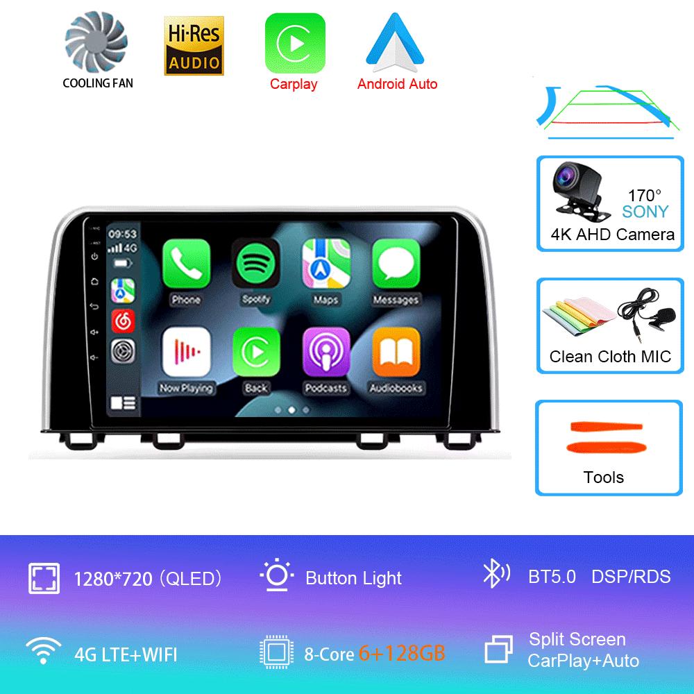Android 14 For Honda CRV CR-V 5 RT RW 2017 - 2022 Car Radio Multimedia Video Player Navigation stereo GPS No 2din 2 din dvd