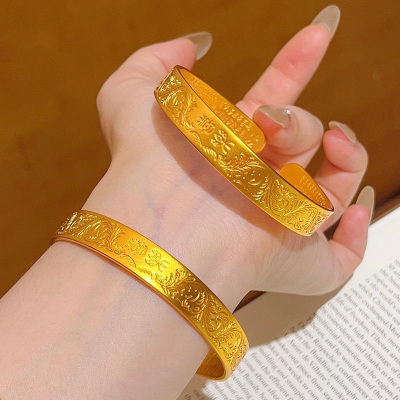 Elegant Gold-Plated Copper Bangle for Women - Plain Style