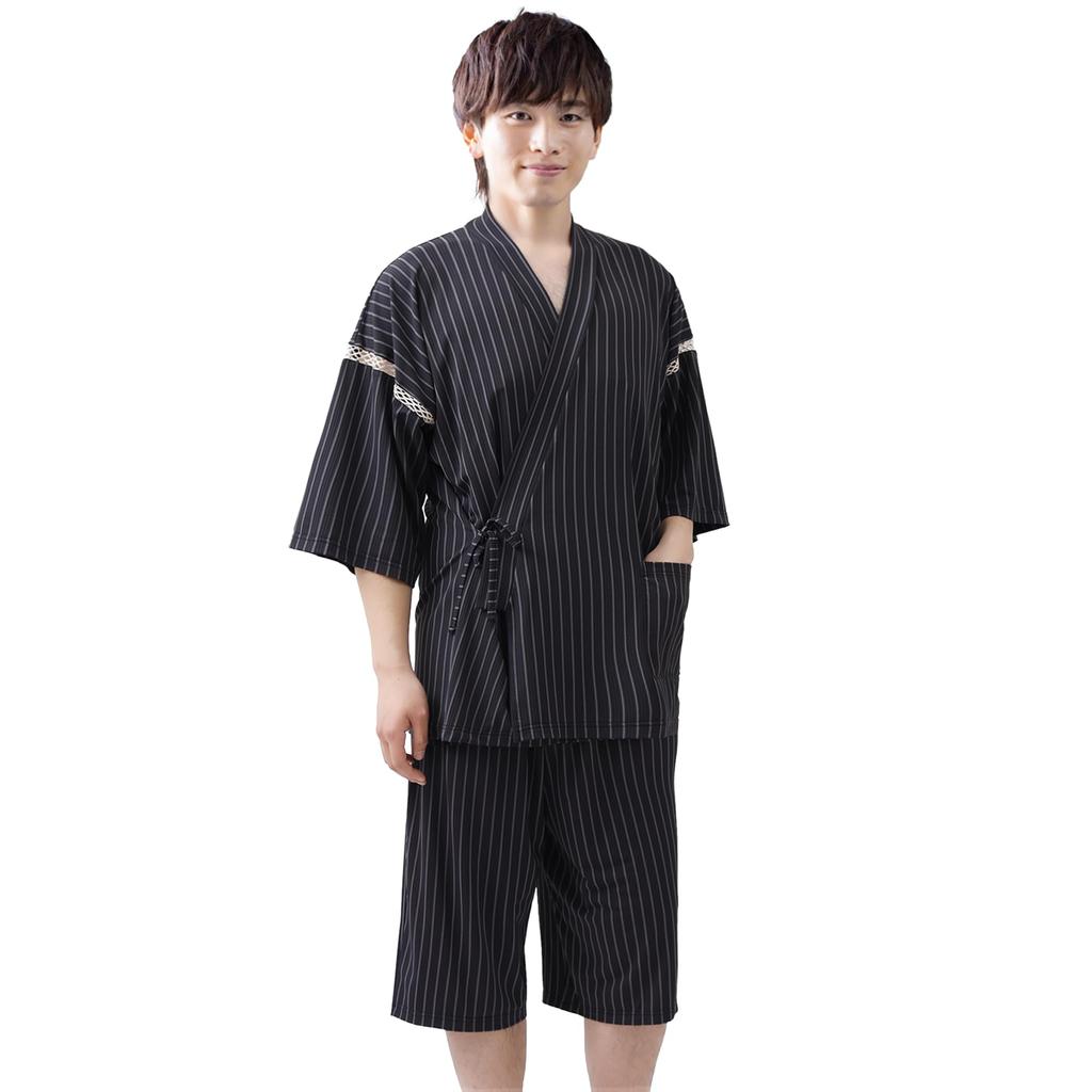Poweforest Cooling Knit Jinbei with Stretch and Wrinkle Perfect for and Perfect for Perfect for Perfect for and Perfect for Available in with White