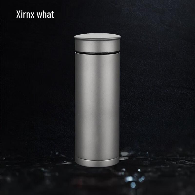 Ximo Pure Titanium Double-Wall Insulated Tea & Water Bottle