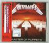 CD METALLICA  Master Of Puppets 25DP5234 CBS SONY 1988 Japan ObiMetal Used