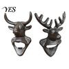 Rustic Wall Bottle Opener Elk Cow Head Opener, Mounted Beer Cap Remover, Iron for Home Bar, Industrial Decor Cast