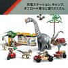 LEGO Jurassic World Raptor & Titanosaurus Escape 76973 Multicolor