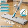 Camellia Extra Large Hands-Free Flat Mop