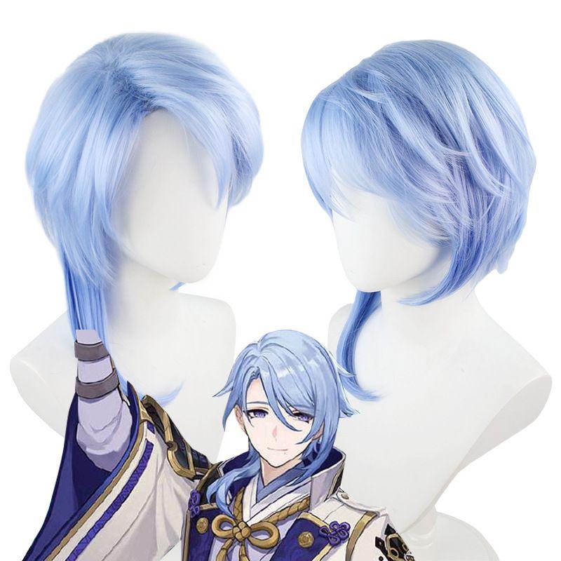 Dress Up As Kamizato Ayato From Genshin Impact With This Amazing Costume Set