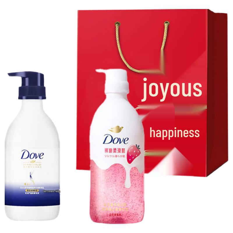 Dove Family Essentials Gift Set