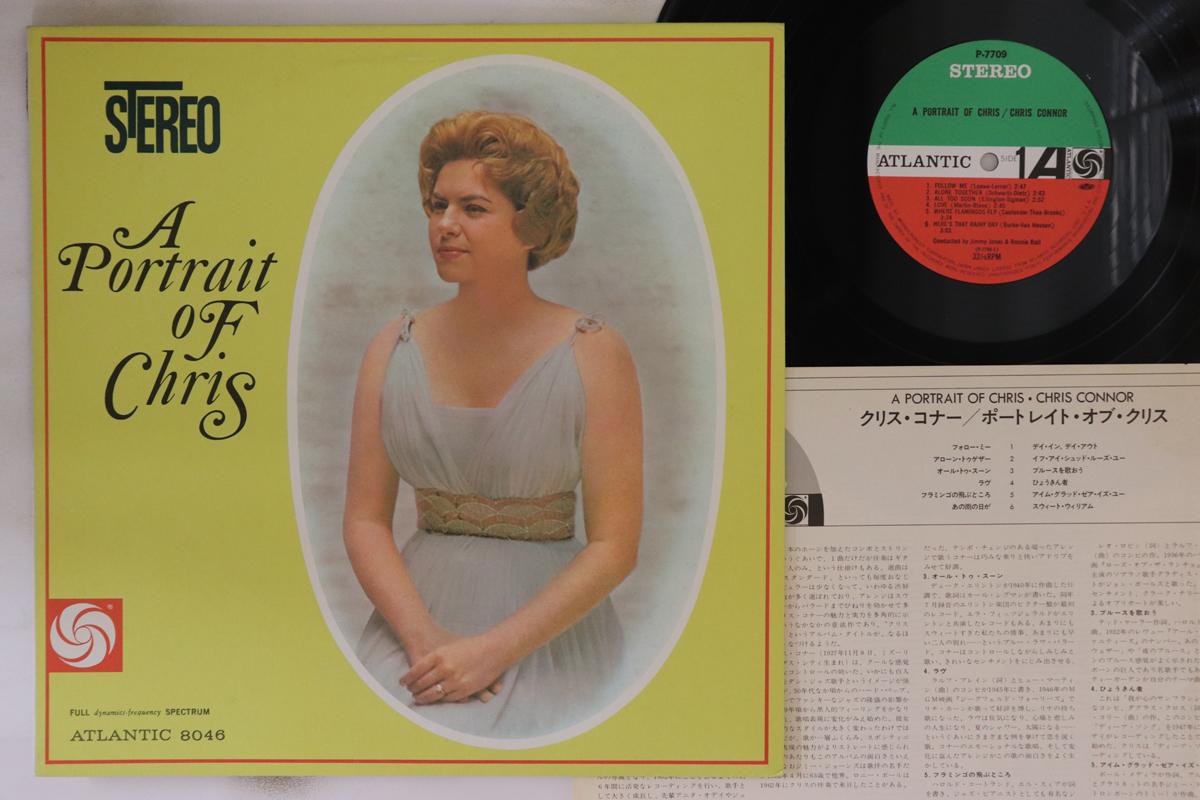 

LP Record CHRIS CONNOR - A Portrait Of Chris P7709 ATLANTIC 1984 Japan Jazz Used