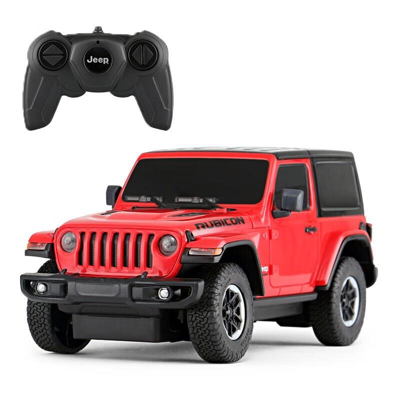 Rastar 1:Dálkově ovládaný Jeep Wrangler v měřítku 24