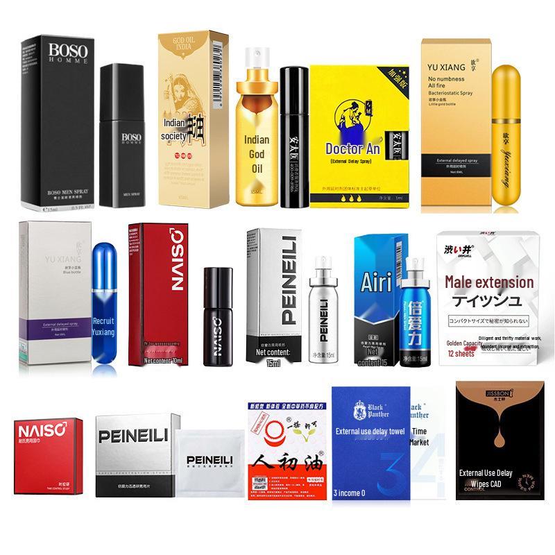 Bei Ai Li Herren Verzögerungsspray Gleitmittel - Boss Quellwasser