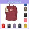 Strapazierfähiger Studentenrucksack aus Nylon mit wasserdichtem Außenmaterial, ideal für Gelegenheitsreisen, 7l 16l 20l Fassungsvermögen