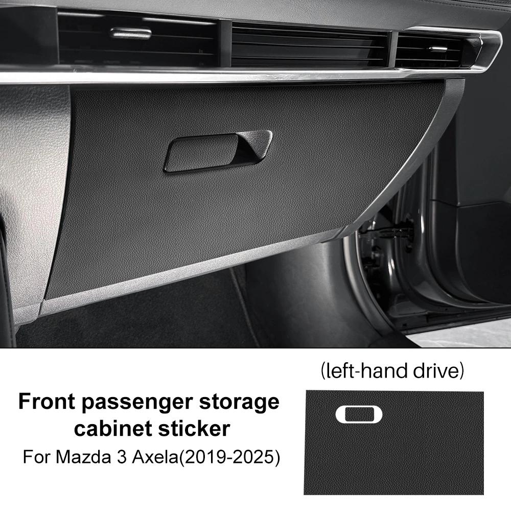 For Mazda 3 Axela 2019 2020 2025 2025 2025 2025 2025 LHD RHD Car Copilot Box Anti-kick Suede Carbon Fiber Style Protect Sticker
