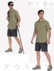 MoFiz Short Sleeve Outdoor Mesh Military for Everyday Casual and Summer Green 3XL Men's Open-Collar Shirt, Breathable, UPF50+, Quick-Drying, Lining,