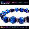 Heroes Glowing Firefly Glass Lapis Lazuli Tiger Eye Power Stone Bracelet for Men (Medium, Inner Circumference Approx. 17-17.5cm)