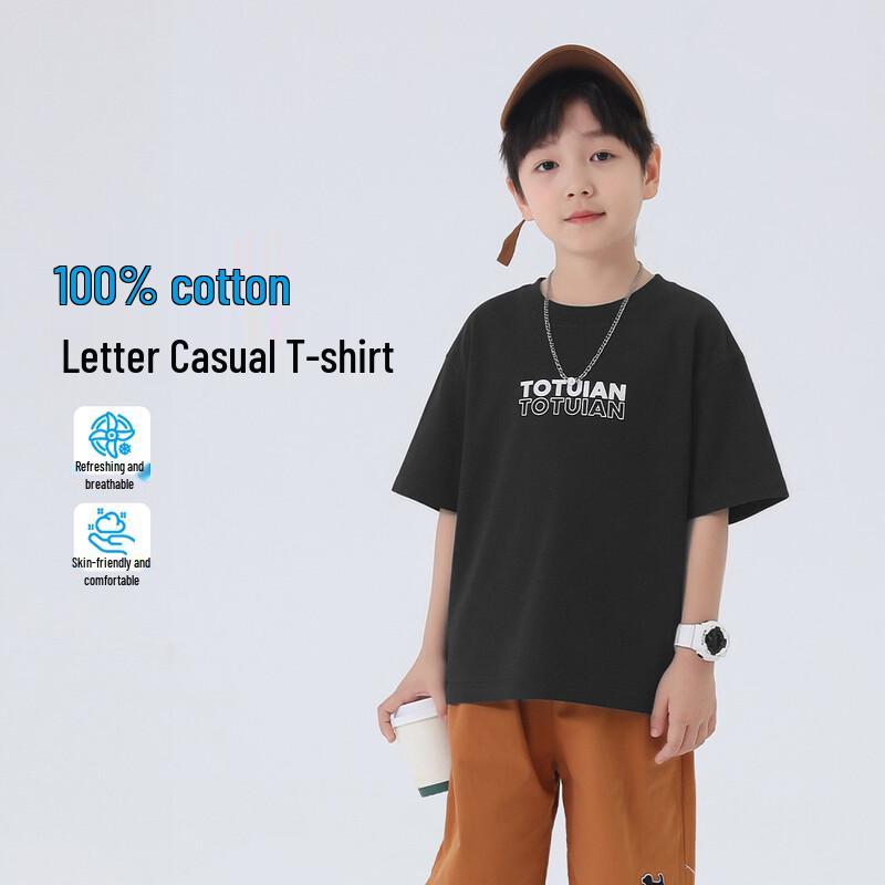 

Boys Cotton Short-Sleeved T-Shirt 110