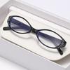 Shiny Diamond Decorative Frames Reading Glasses Women's Fashion Elegant Farsighted Glasses High Definition Anti-Blu-ray Glasses