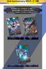 Mobile Suit Gundam Arsenal Base 2nd Anniversary Set (Deck Case, Card Stand, Promotional Card)