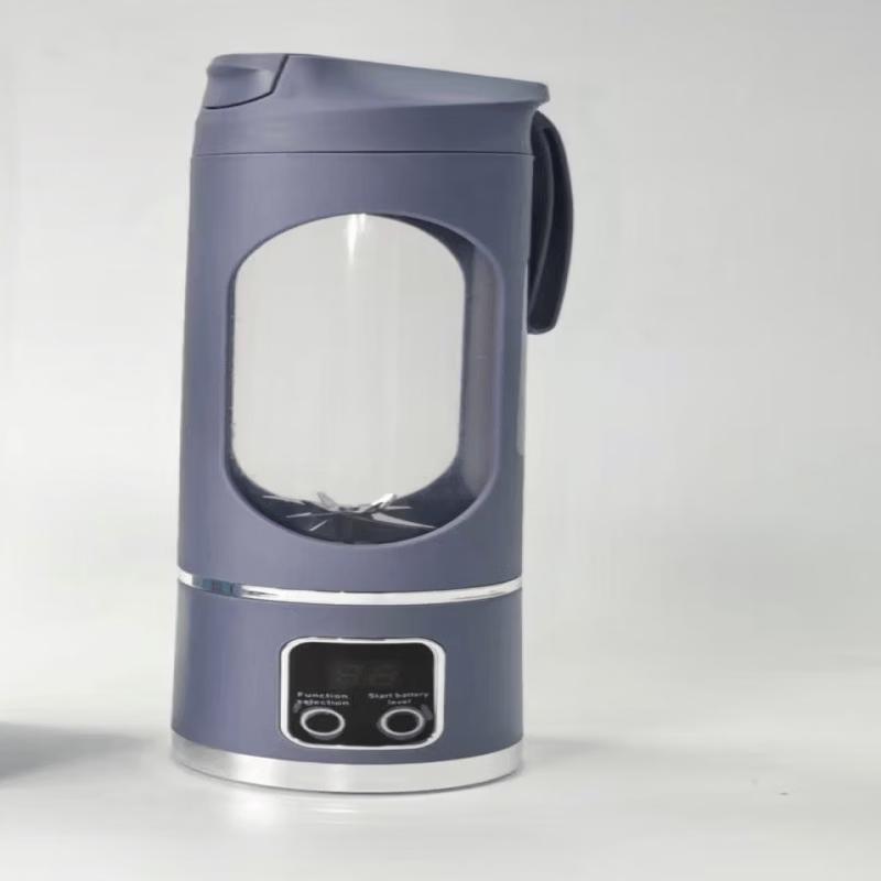 ZISIZ Portable Electric Juicer