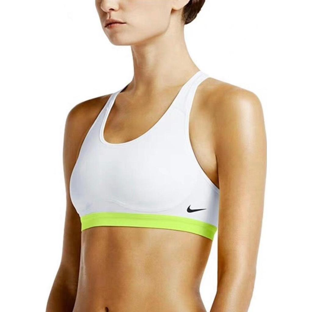 Nike Pro Color Block Fitness Sports Bra Women Underwear White 620280-100