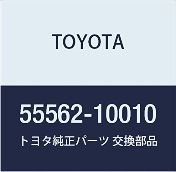 TOYOTA Genuine Glove Compartment Door Lock Part Number Part Pin, 55562-10010