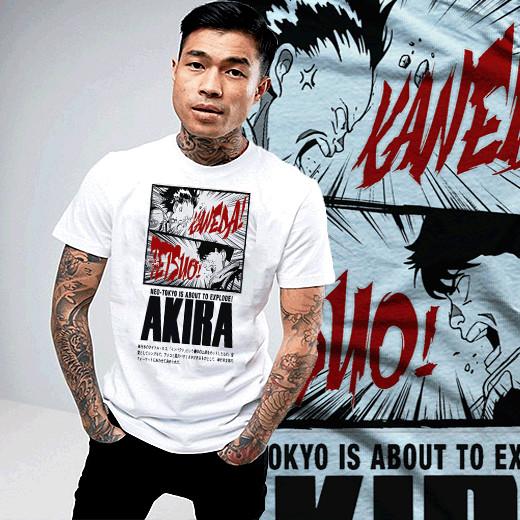 

Cyber Punk t-shirt Akira Tetsuo Neo Tokyo science fiction Cyborg tetsuo anime XL