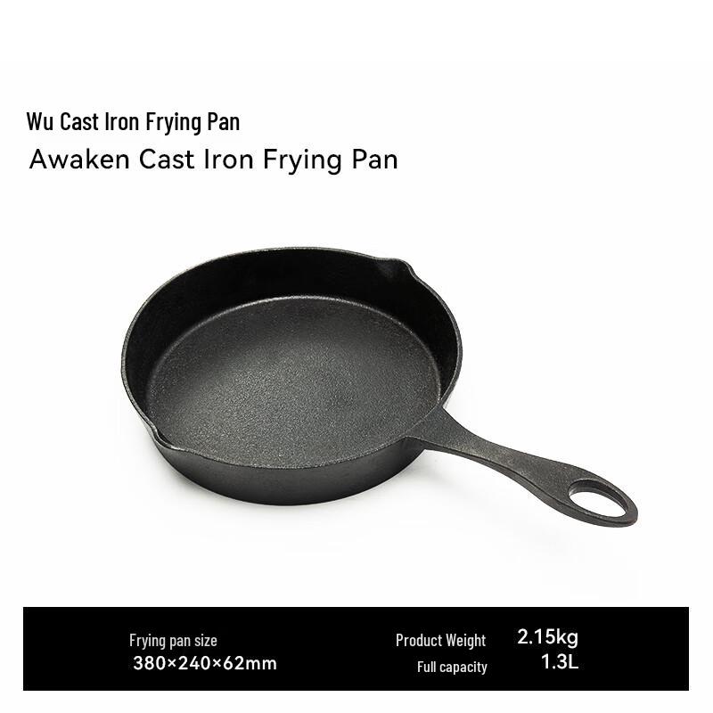 Black Deer Enlightenment Cast Iron Outdoor Cookware