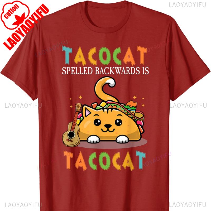 Tacocat Spelled Backward Is Tacocat Tee Love Cat and Taco TShirt Harajuku  Clothes Shirts for  Gothic Comfortable Top unisex S