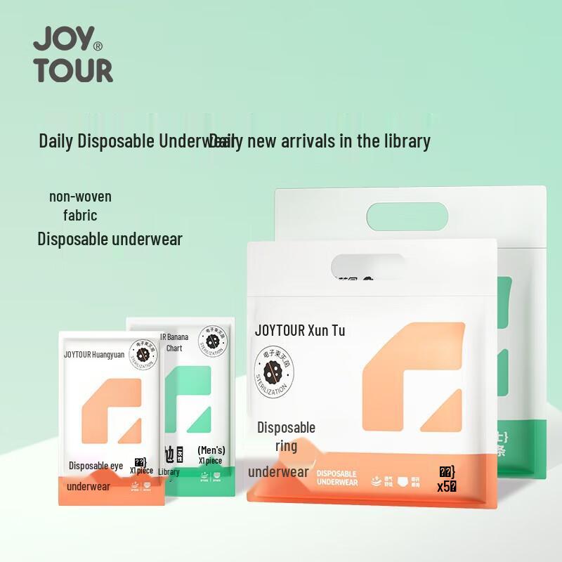 

Jiatu Men s Disposable Travel Underwear