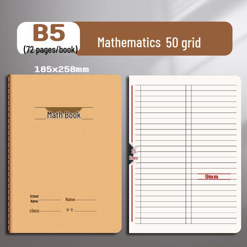 16K English Composition Workbook for Primary & Secondary Schools: Language, Math, Error Correction, Reading, Notes & Tianzige