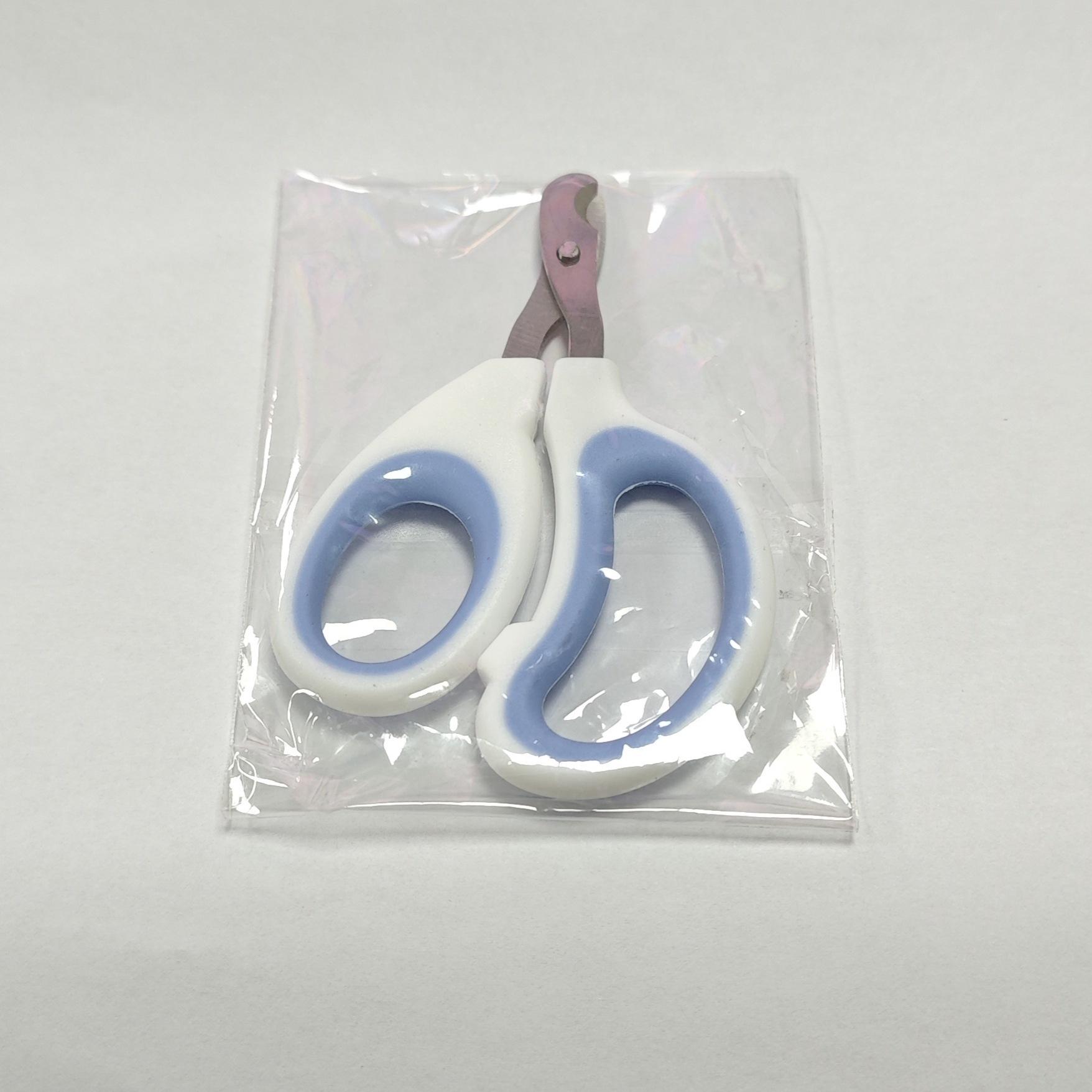 

Cat Nail Clippers Special for Small Pets Universal Nail Clippers Beginner s Tool Anti-Scratch Supplies Kitten Nail Cutter opp Bags