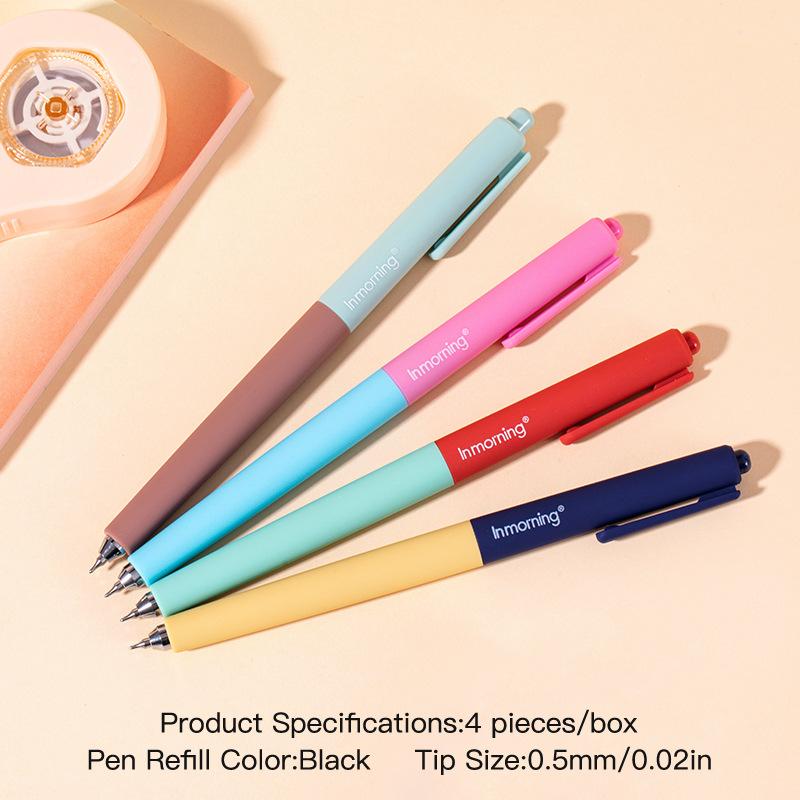 

Neutral Pen Wuyu Color Collection Series Cute Student Stationery Pen, Writing Exam Pen, Stationery