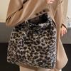 Simple and Fashionable Leopard Print Wool Bag Women's Autumn New Trendy College Style Tote Bag Large-capacity Shoulder Bag