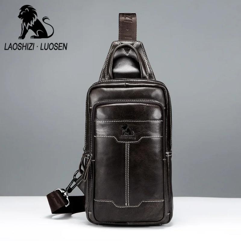 LAOSHIZI Brand 2024 Genuine Leather Men Messenger Bag Casual Crossbody Bag Fashion Men's Handbag Men Chest Bag Male Shoulder Bag