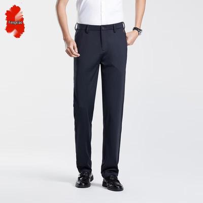 Men's Non-Iron Elastic Straight Fit Business Casual Pants
