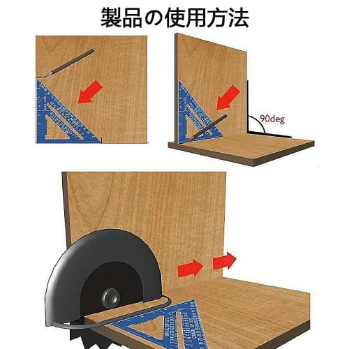 18x18cm Aluminum Alloy Triangle Ruler for Woodworking, 0-90 Degrees, Circular Saw Ruler, Carpentry Tool, Surveying Supplies (Blue)