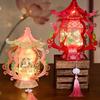 Handheld Chinese Lantern DIY Assembly Palace Lantern New Handheld Lantern  Holiday Decorating