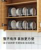 Cabinet Dish Rack Dish Rack Storage Rack Kitchen Rack Tray Tray Home Dish Dish Drain Rack Supplies WF