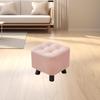 Small Square Footstool Comfortable Ottoman Stool for Office Entryway Bedroom