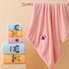 Strawberry Bear Cartoon Coral Fleece Bath Towel Set: Thick, Embroidered & Absorbent.