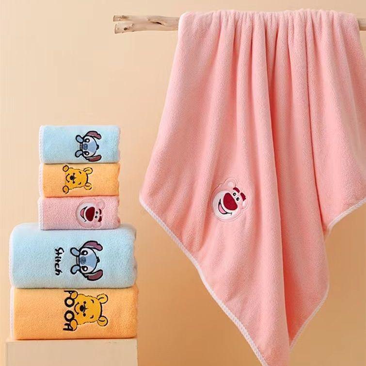 Strawberry Bear Cartoon Coral Fleece Bath Towel Set: Thick, Embroidered & Absorbent.