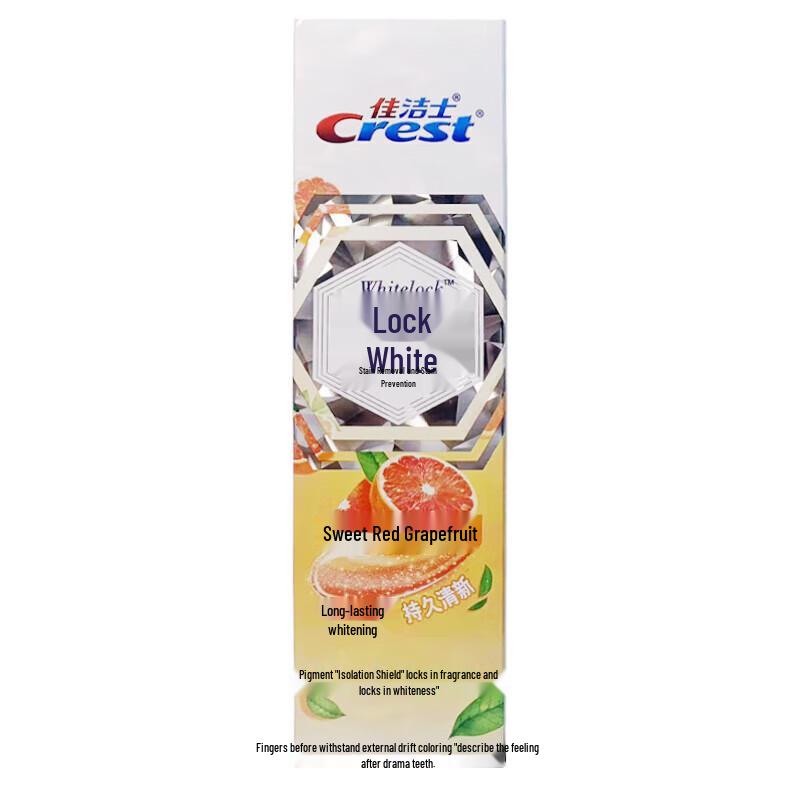 Crest Dual-Color Whitening Fluoride Toothpaste