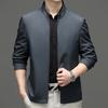 Spring New Solid Color Zipper Jacket Men's Trend Casual Stand-up Neck Jacket Middle-aged Formal Coat