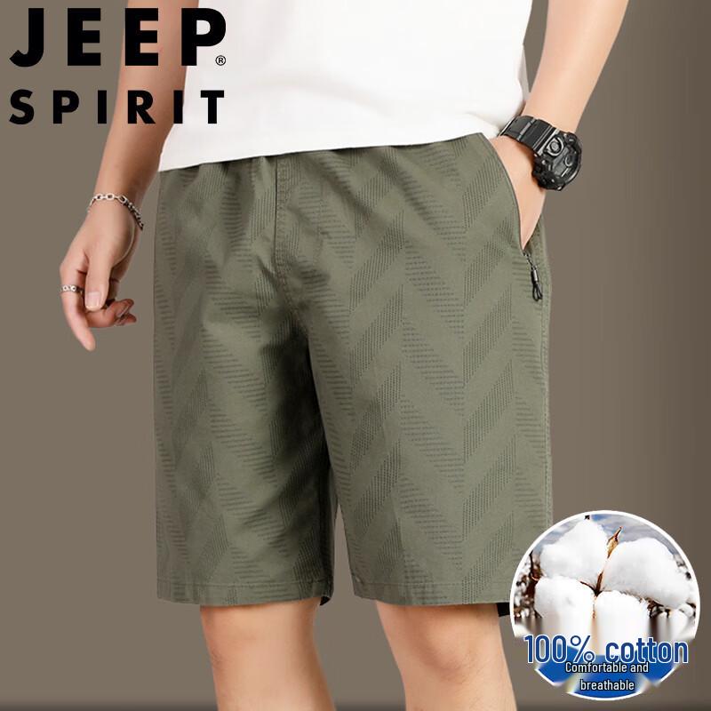 

Jeep Spirit Men s Cotton Outdoor Shorts 5XL