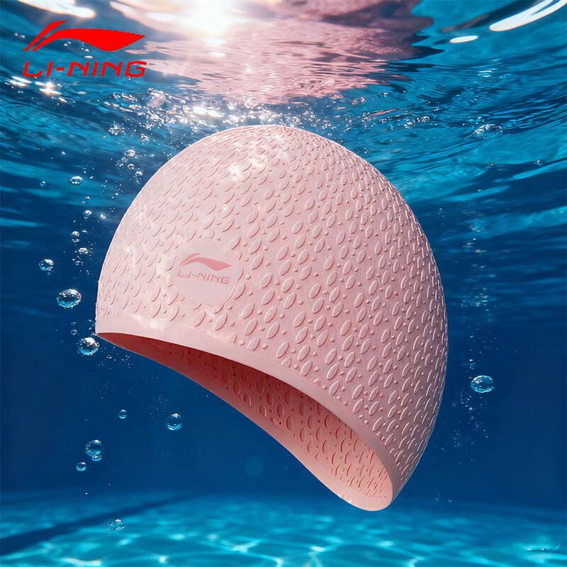Li-Ning Women s Silicone Anti-Slip Long Hair Swim Cap