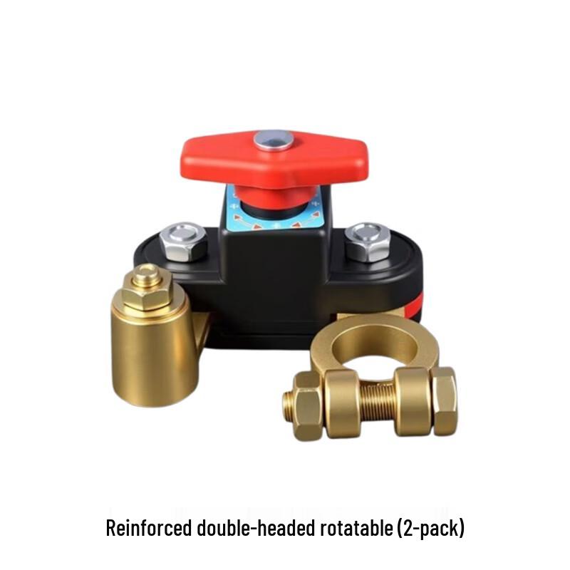 Enhanced Rotatable Car Battery Disconnect Switch