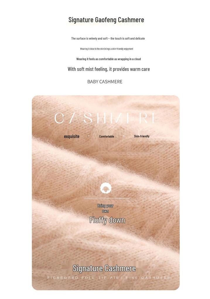 Women's 2025 Double-strand Thick Branch Pattern Half-high Collar Cashmere Wool Knit Sweater